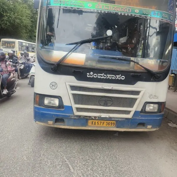 Traffic Slowdown Reported Near Chandrika Junction