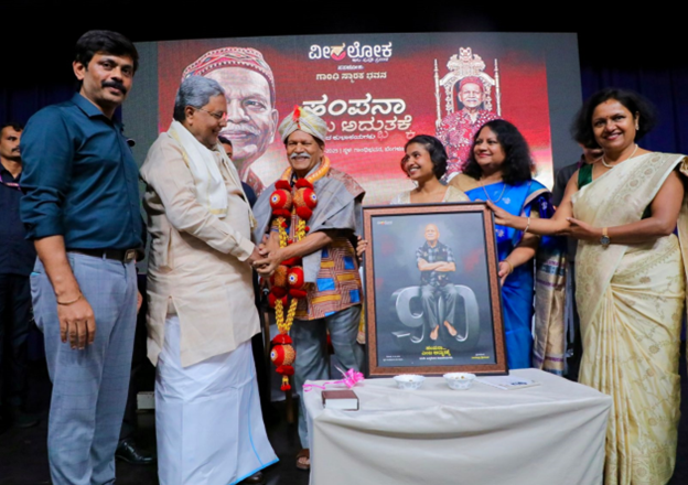 CM hails Hampana as champion of social change in literature