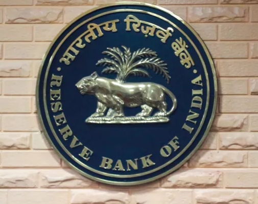 RBI seen holding rates steady amid easing risks