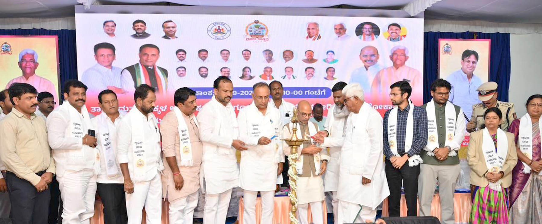 Rs 850 Cr Released for Health Innovation in Kalyan Karnataka