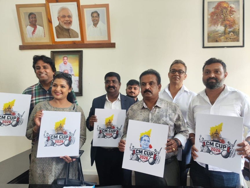 KV Prabhakar unveils CM Cup 2026 logo, launches tournament prep