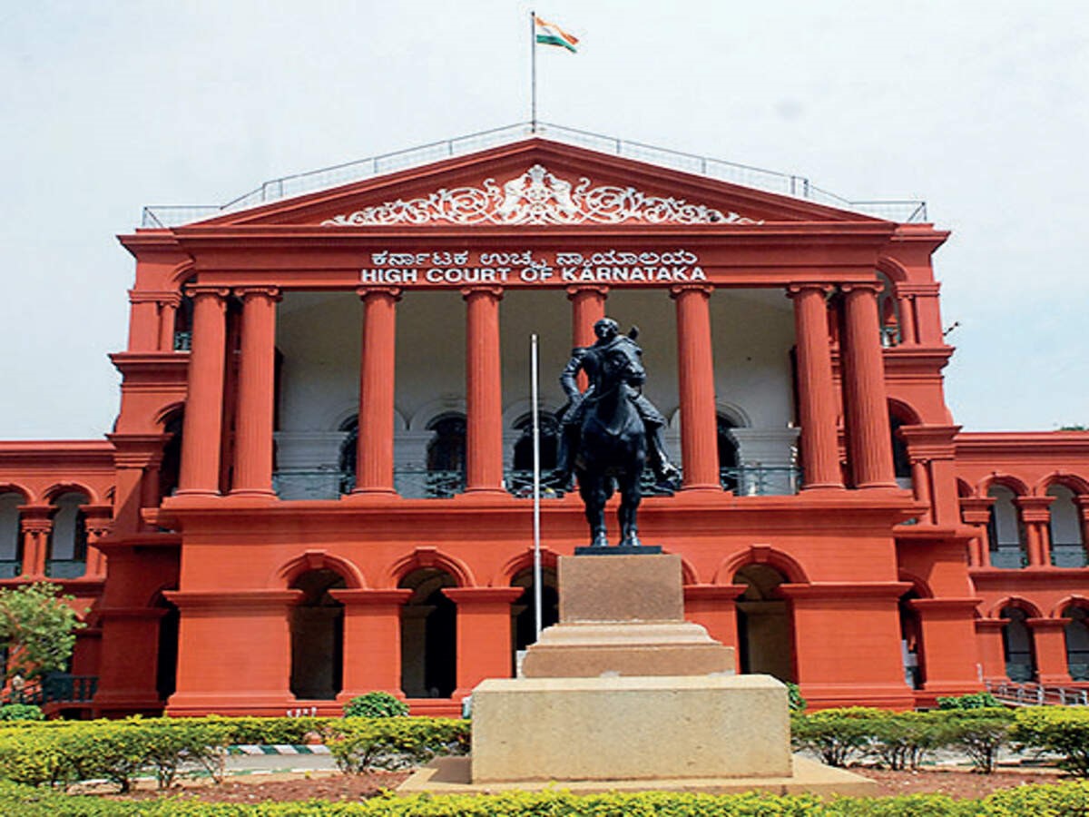 High Court upholds transfer of first civil appeals to district courts