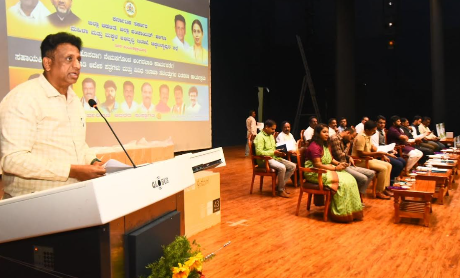 Appointment orders given to 194 staff