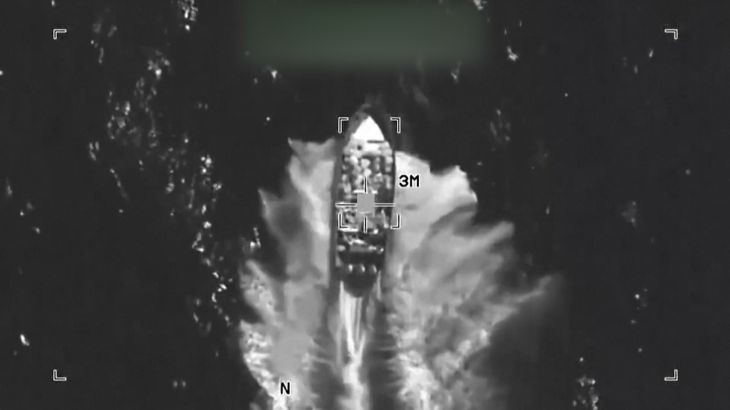 US military strikes drug boat in eastern Pacific Ocean, 4 killed