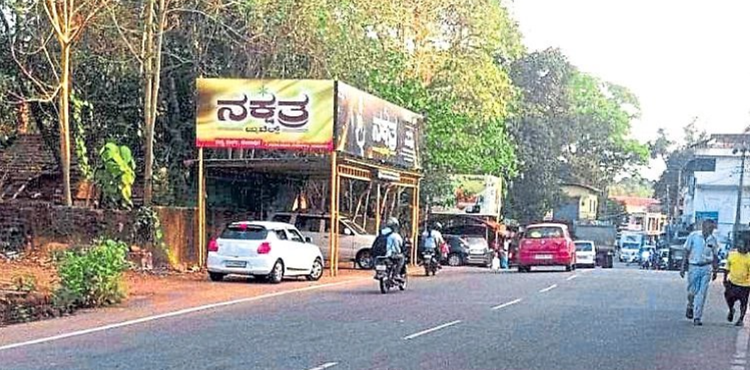 Residents demand speed breakers on Vandse–Kollur highway