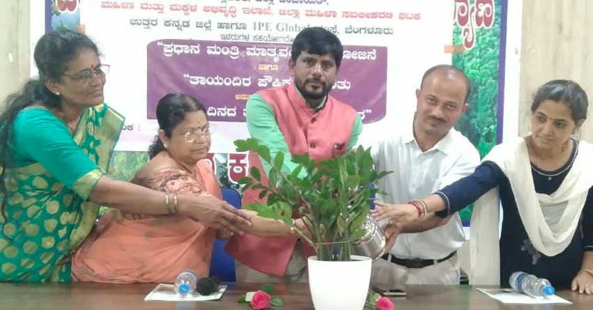 Karwar officials told to speed up Matru Vandana benefits