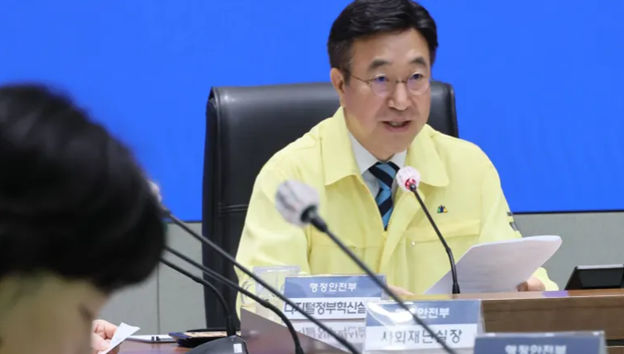 South Korea pledges faster online government service restoration during Chuseok