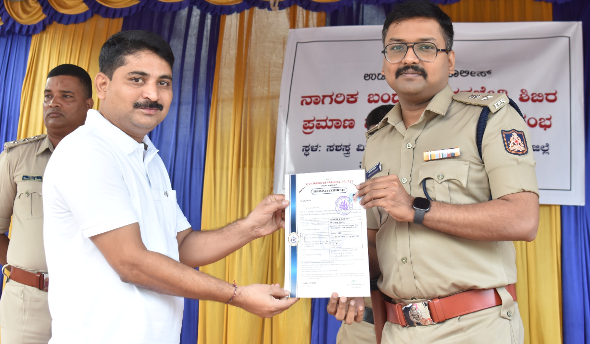 Udupi Police Hold Firearm Training Certificate Ceremony for Civilians