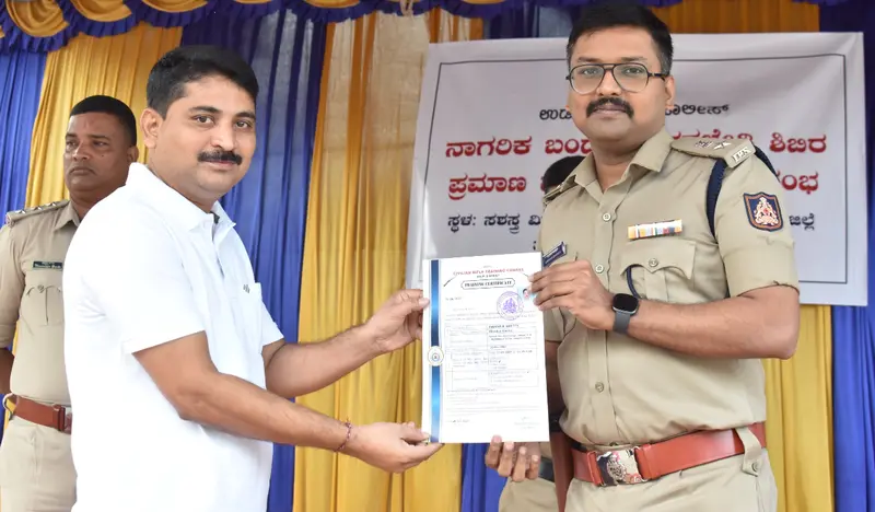 Udupi Police Hold Firearm Training Certificate Ceremony for Civilians